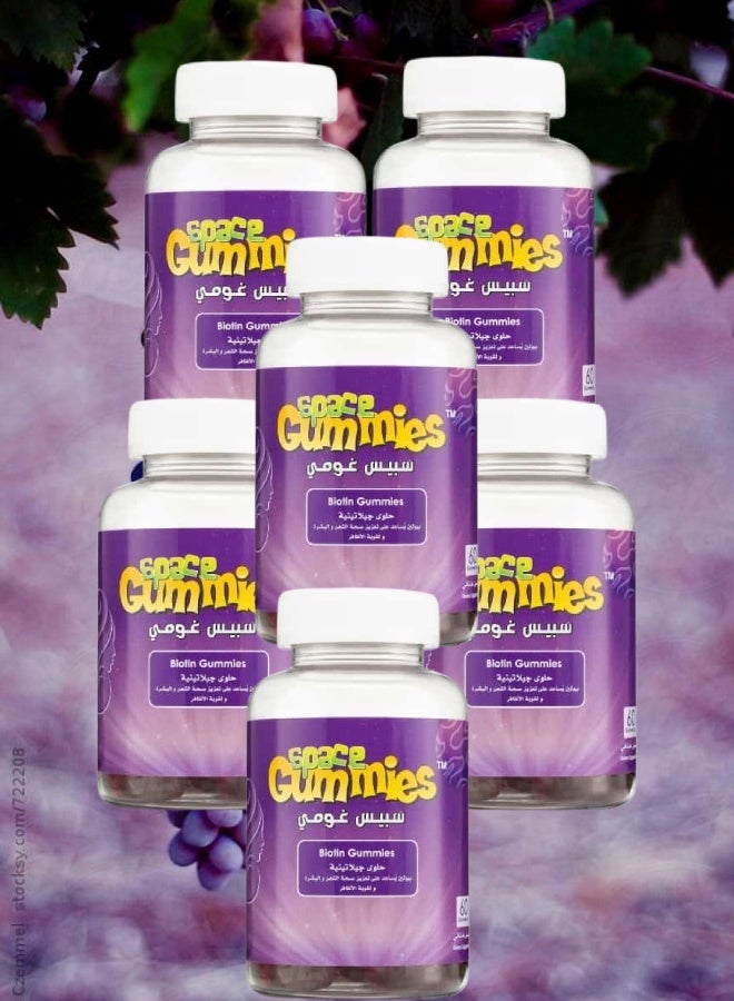SPACE GUMMIES 6 Pieces Space Gummies Biotin 60 Gummies - Image 1